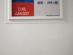 -CBD迷你仓智能存储(张江店)