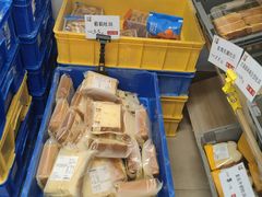 -匠造烘焙(上海工厂店)