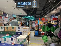 -盒马鲜生(顺义店)