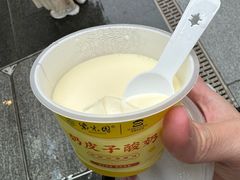 -紫光园烤鸭(前门大栅栏店)