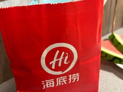 -海底捞火锅(高新万达广场店)