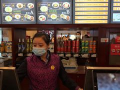 -龙抄手(春熙路总店)