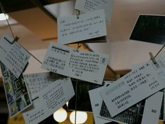 明信片-先锋书店(五台山总店)