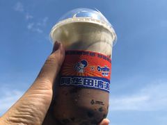 -喜茶(广州番禺奥园广场店)