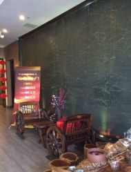 -脉道美容养生会所