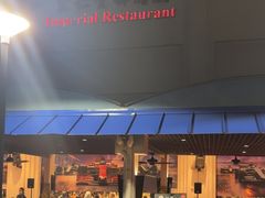 -新加坡宏仁堂御膳厅