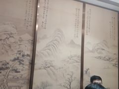 -老人和饭店(淮海中路店)