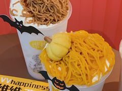 -维维豆奶(金鹰新街口店)