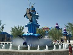 -华夏文旅海洋公园