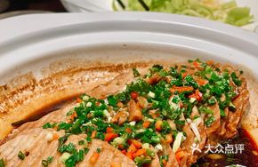 Braised Taro with Abalone Sauce