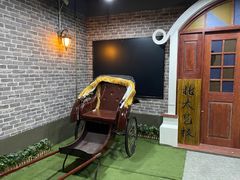 -Tipsy Bar•屋顶露台酒吧&水烟吧