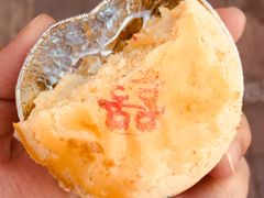 -爱德顺糕点食屋(利民道店)