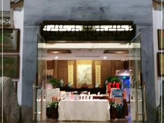 门面-安徽人家(奥体店)