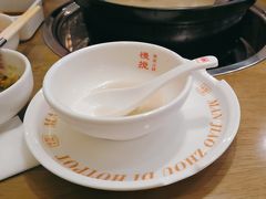 -慢搅粥底火锅(武侯大悦城店)