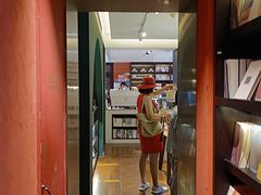 -思南书局(复兴中路店)