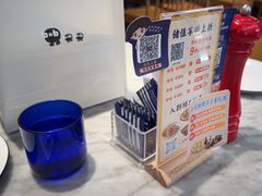 -玛尚诺意式餐厅(日月光店)