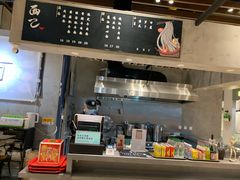 -面乙新派手擀面(大悦城店)