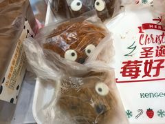 -仟吉(星汇维港店)