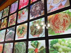 -银同牦牛肉火锅