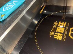 -五星桥原切肥牛火锅·30年专注好牛肉(湖塘店)