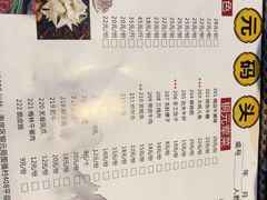 -铜元老码头鳝鱼火锅