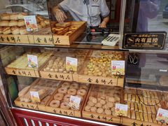 -金麦呈饼庄(铁西新玛特店)