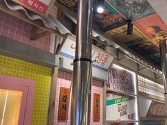 -姜胖胖无限自助烤肉(罗湖宝能店)