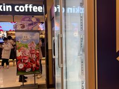 -DQ·蛋糕·冰淇淋(新佳丽店)