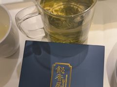 -飶香居(省博物馆店)