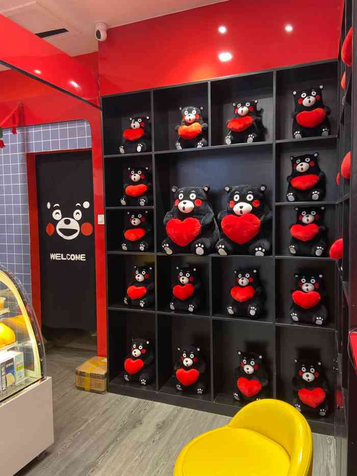 爱熊本熊奶茶-"小朋友在这附近上课,每次走过都很喜欢这个.