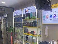 -千米手机电脑维修回收(吴中路店)