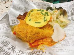 -海南宝(星耀樟宜店)