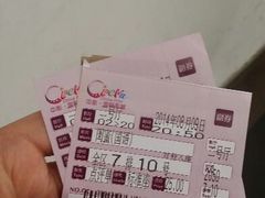 -中影国际影城(大唐西市4K临境音店)