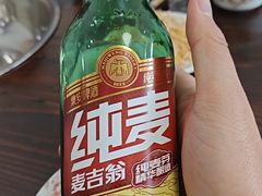 -朝族高丽火盆