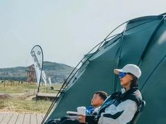-青岛银沙滩