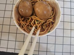 -袁记红油热干面(自力店)