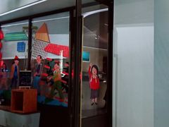 门面-fishtank鱼缸咖啡(三山街店)