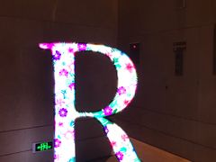 -三亚海棠湾万丽度假酒店