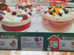 -多乐之日(华贸天地店)