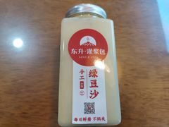 -东升灌浆包(辛庄街总店)