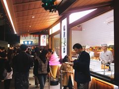 -御温泉·大餐庙会