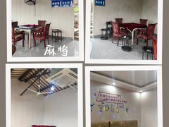 -桃源山庄·水蜜桃采摘·柴火鸡·烧烤团建(龙泉山店)