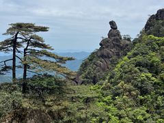 -三清山风景名胜区