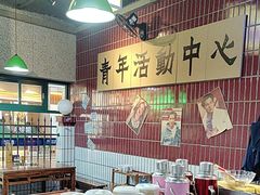 -楠火锅(新塘翡翠绿洲店)