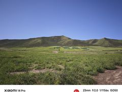 -扁都口生态休闲旅游区
