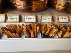 -牛汤哥慢熬牛肉汤(陶然亭店)