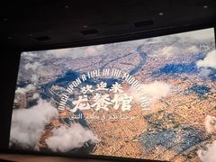 -武商摩尔影城(国广IMAX激光店)