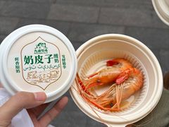 -李百蟹·江南蟹黄面·河景餐厅(夫子庙总店)