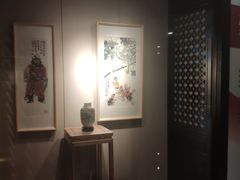 -北京饭店