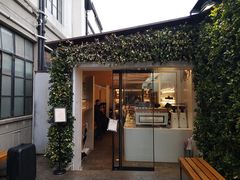 门面-% Arabica阿拉比卡咖啡(武康路店)